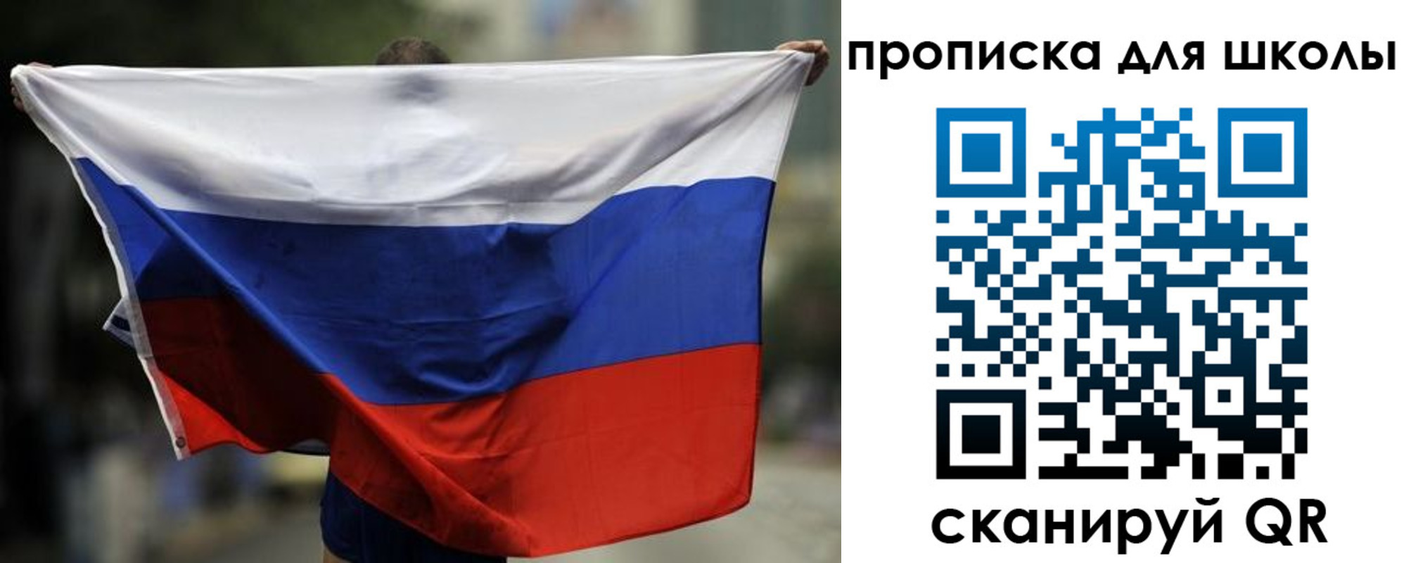 форма 3 в Заинске